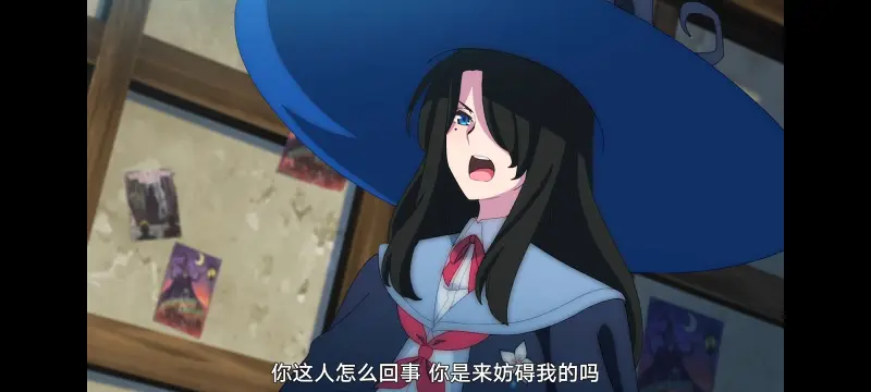 魔女之旅,动画,动漫,番剧,ACG