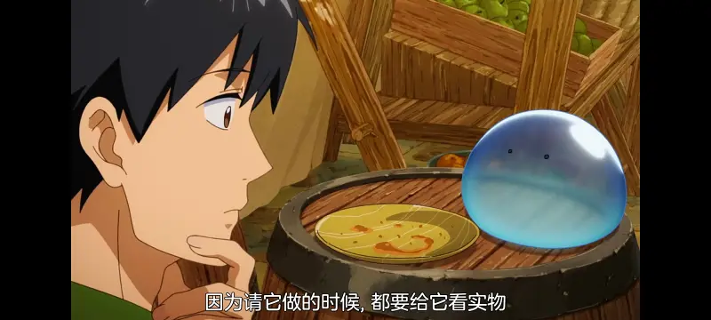 网购技能开启异世界美食之旅,拥有超常技能的异世界流浪美食家,番剧,动画,动漫,ACG
