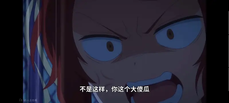 虽然我是不完美恶女雏宫蝶鼠替换传,恶女不才请多关照雏宫蝶鼠替换传,动画,动漫,番剧,二次元,日漫,ACG