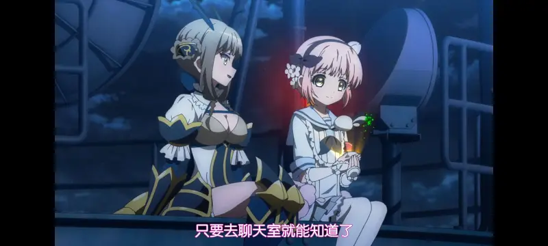 魔法少女育成计划,魔保育,魔法少女,动画,动漫,番剧,ACG,日漫