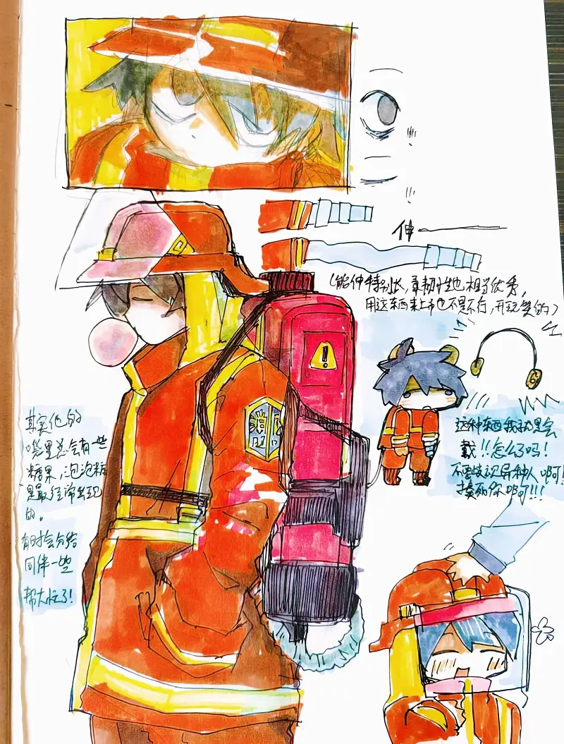 oc,地痞街区