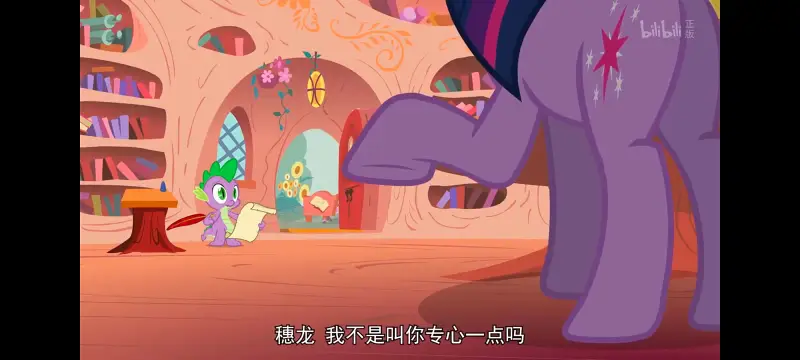 小马宝莉,小马宝莉友谊魔法,彩虹小马,我的小马驹,动画,动漫,番剧,ACG