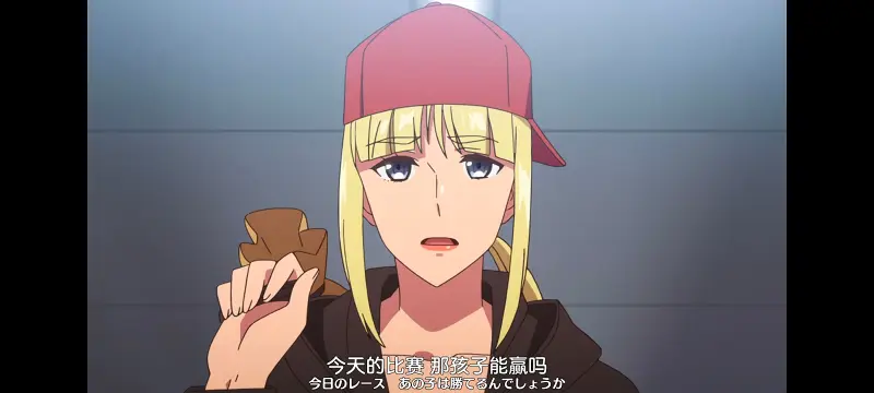 赛马娘,赛马娘PrettyDreby,动画,动漫,番剧,ACG