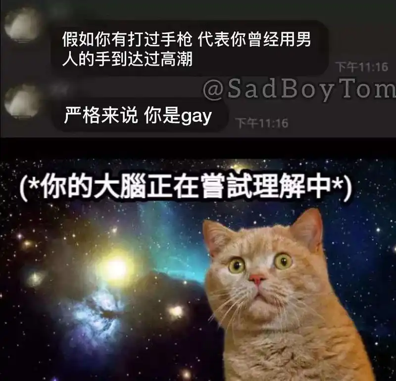 闲聊茶馆,日常