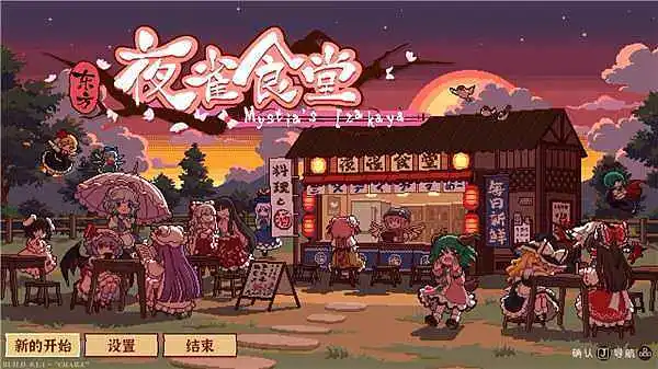 我超  车万人