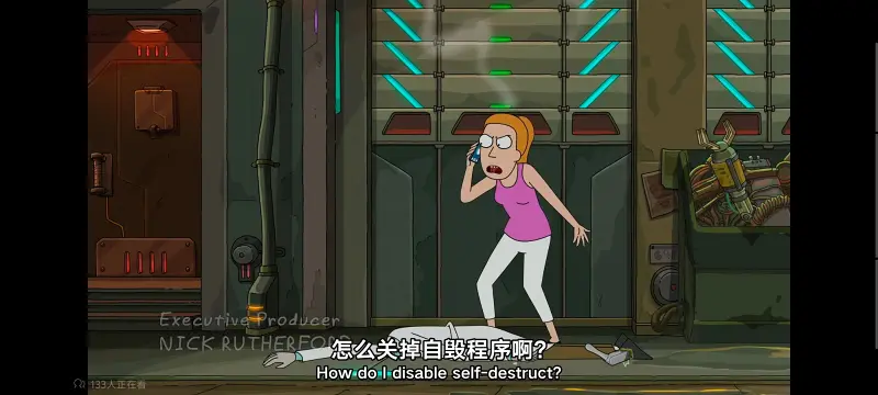 瑞克和莫蒂,瑞克与莫蒂,美漫,动画,动漫,番剧,ACG