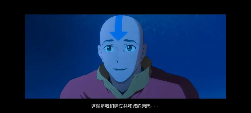 降世神通,安昂传奇,美漫,动画,动漫,番剧,二次元,ACG,动画电影