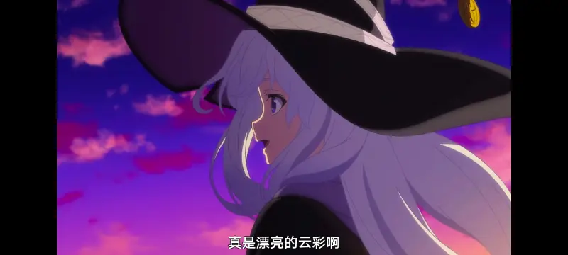 魔女之旅,魔女的旅途,动画,动漫,番剧,ACG