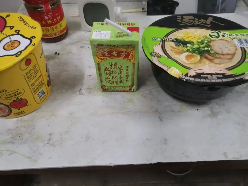 氵包面