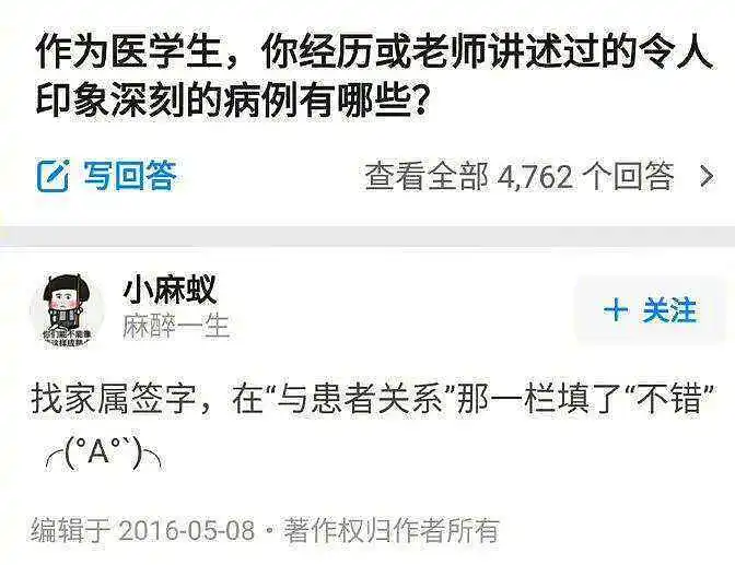 闲聊茶馆