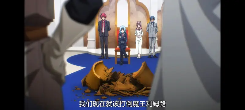 关于我转生变成史莱姆这档事,关于我转生后成为史莱姆的那件事,异世界,动画,动漫,番剧,二次元,ACG