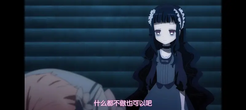 魔法少女育成计划,魔法少女,魔保育,动画,动漫,番剧,日漫,二次元,ACG