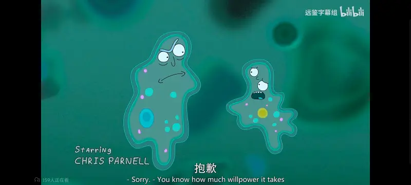 瑞克和莫蒂,瑞克与莫蒂,美漫,动画,动漫,番剧,ACG,欧美动漫