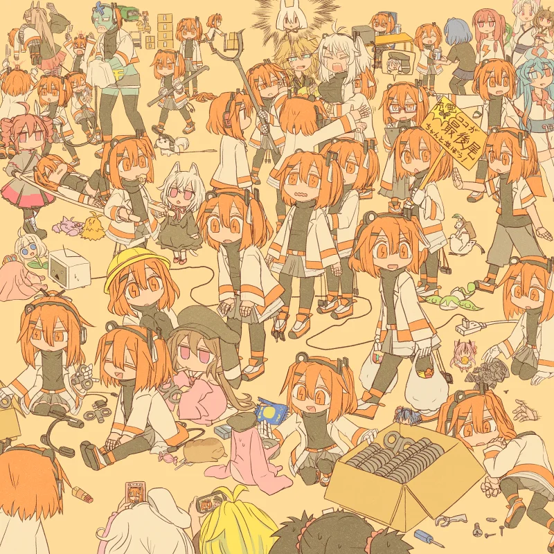 UTAU,A I VOICE