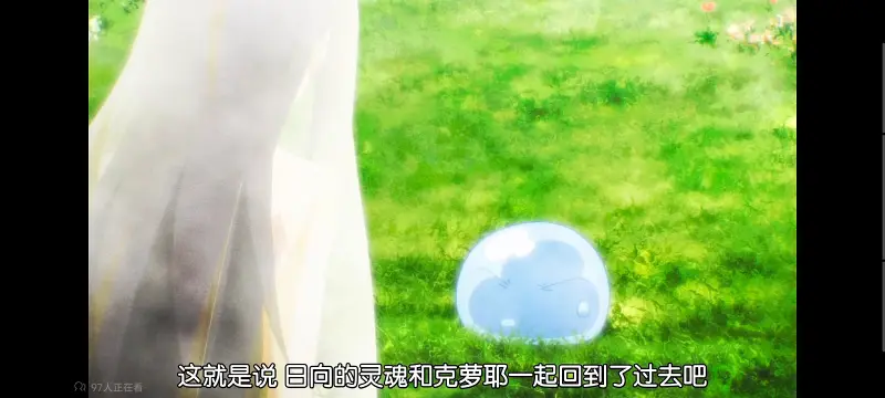 关于我转生变成史莱姆这档事,关于我转生后成为史莱姆的那件事,异世界,动画,动漫,番剧,日漫,ACG