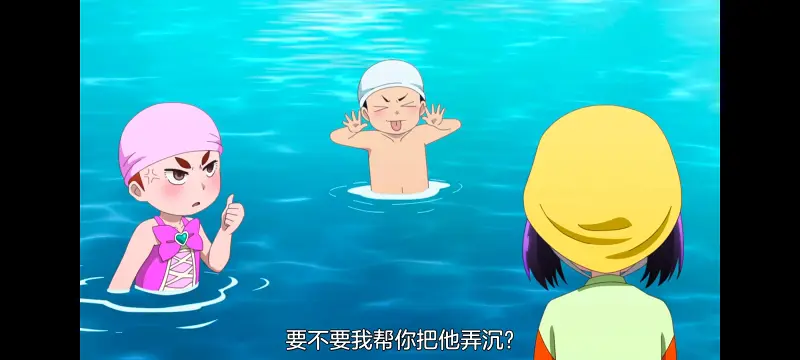 神八小妹不可怕,小伽椰并不可怕,动画,动漫,番剧,ACG