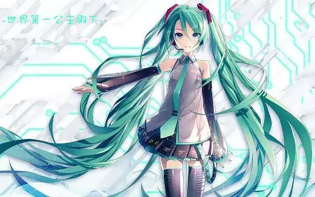 世界第一公主殿下 换装版