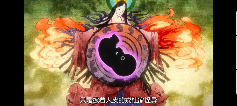小伽椰并不可怕,神八小妹并不可怕,动画,动漫,番剧,二次元,ACG