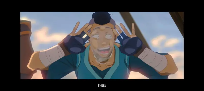降世神通,安昂传奇,美漫,动画,动漫,番剧,二次元,ACG,动画电影
