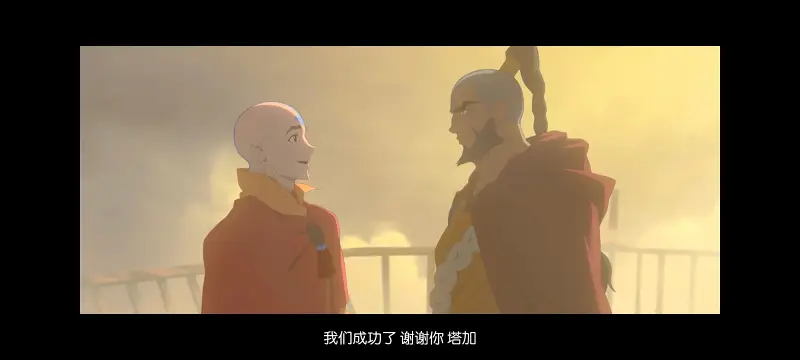 降世神通,安昂传奇,美漫,动画,动漫,番剧,二次元,ACG,动画电影