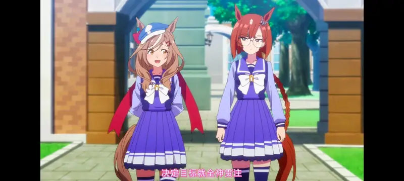赛马娘,赛马娘第二季,动画,动漫,番剧,二次元,ACG,赛马娘PrettyDerby