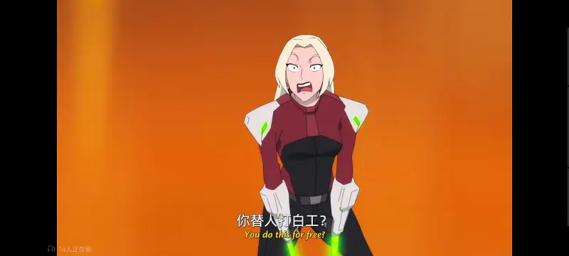 我与超人的冒险,DC,动画,动漫,美漫,番剧,超级英雄,二次元,ACG