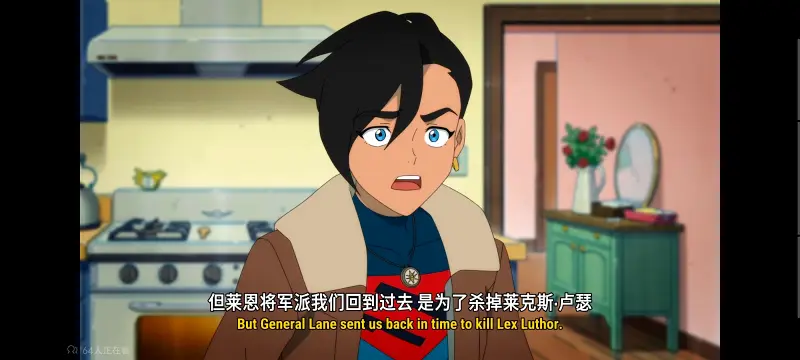 我与超人的冒险,DC,动画,动漫,超级英雄,超人,番剧,二次元,美漫,ACG