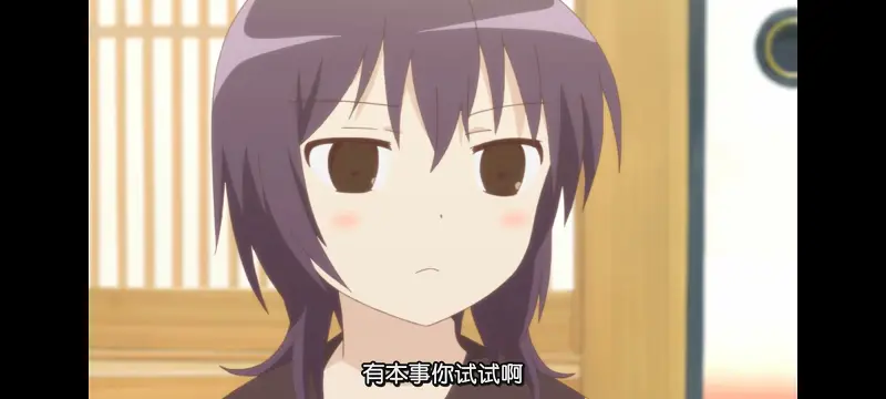 摇曳百合,轻松百合,动画,动漫,番剧,日漫,二次元,ACG
