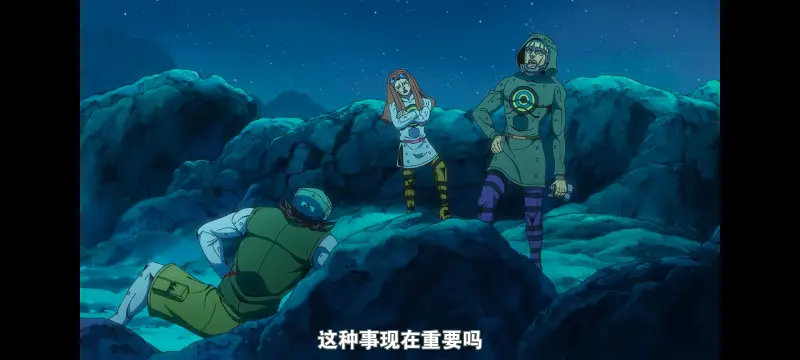 JOJO的奇妙冒险,SBR,飙马野郎,动画,动漫,番剧,日漫,二次元,ACG