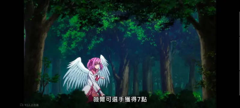 野生的大魔王出现了,野生的最终boss出现了,动画,动漫,番剧,日漫,异世界,二次元,ACG