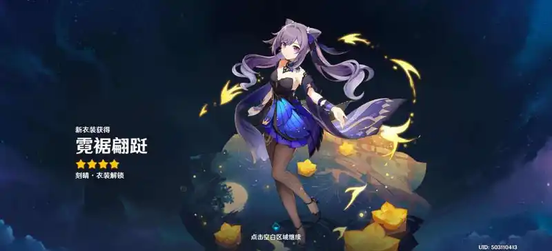 摆烂