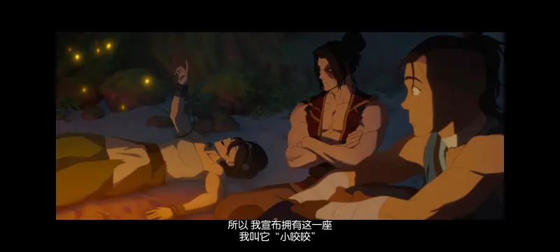 降世神通,安昂传奇,美漫,动画,动漫,番剧,二次元,ACG,动画电影
