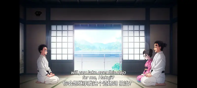 鬼灭之刃,鬼滅之刃,剧场版,鬼灭之刃无限城篇,动画,动漫,动画电影,日漫,ACG,二次元
