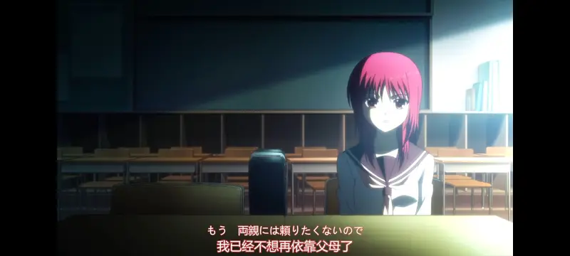 AngelBeats,天使的心跳,动画,动漫,番剧,ACG