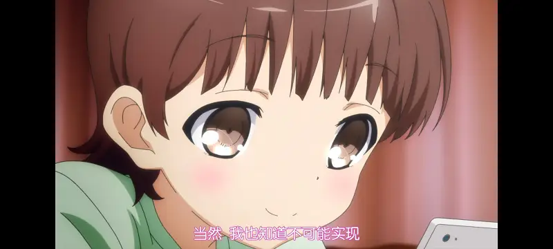 魔法少女育成计划,动画,动漫,魔法少女,番剧,日漫,二次元,ACG