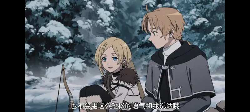 无职转生,无职转生到了异世界就拿出真本事,异世界,动画,动漫,番剧,日漫,二次元,ACG
