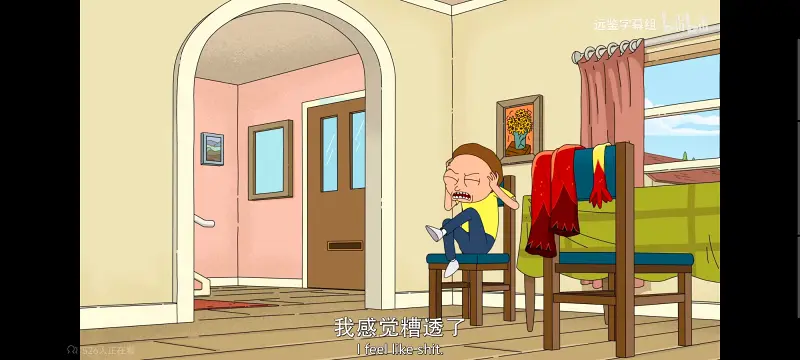 瑞克和莫蒂,瑞克与莫蒂,美漫,动画,动漫,番剧,ACG