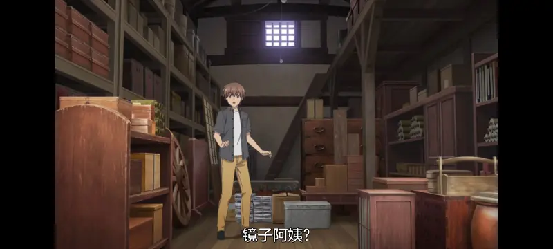 夏日口袋,SummerPockets,动画,动漫,番剧,ACG