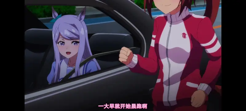 赛马娘,赛马娘PrettyDreby,赛马娘第二季,动画,动漫,番剧,二次元,ACG