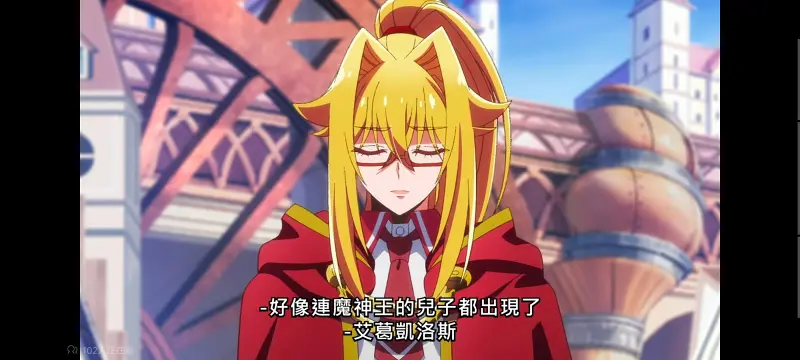 野生的大魔王出现了,野生的最终boss出现了,异世界,动画,动漫,番剧,日漫,ACG,二次元
