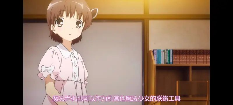 魔法少女育成计划,动画,动漫,魔法少女,番剧,日漫,二次元,ACG