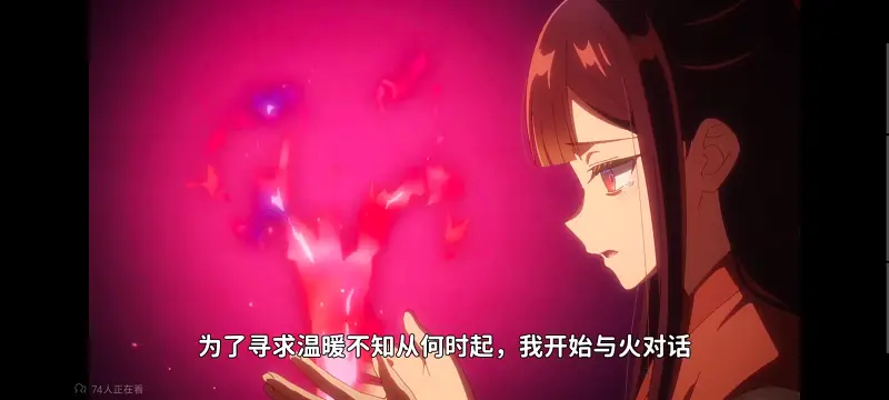 虽然我是不完美恶女雏宫蝶鼠替换传,恶女不才请多关照雏宫蝶鼠替换传,动画,动漫,番剧,二次元,日漫,ACG