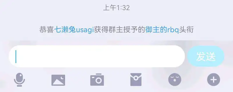 我要起义！