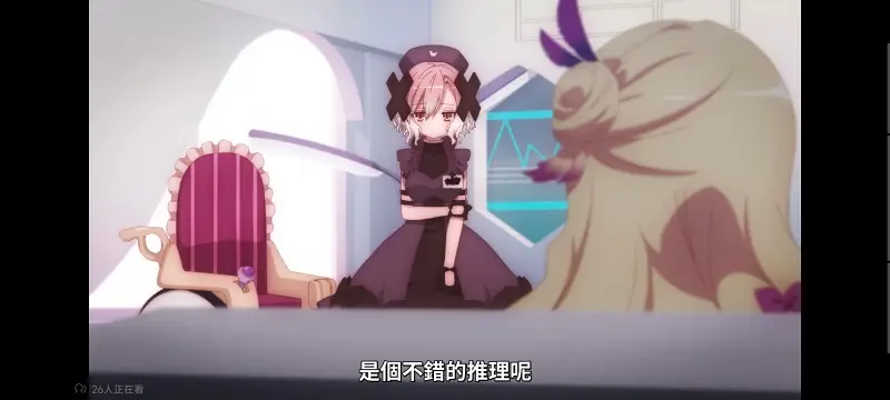 魔法少女育成计划,魔保育,魔法少女,魔法少女育成计划restart,动画,动漫,番剧,二次元,日漫,ACG