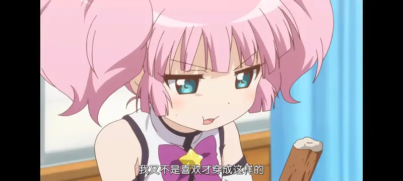 摇曳百合,轻松百合,动画,动漫,番剧,二次元,日漫,ACG