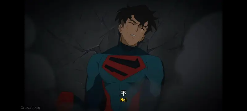 我与超人的冒险,DC,动画,动漫,超级英雄,超人,番剧,二次元,美漫,ACG