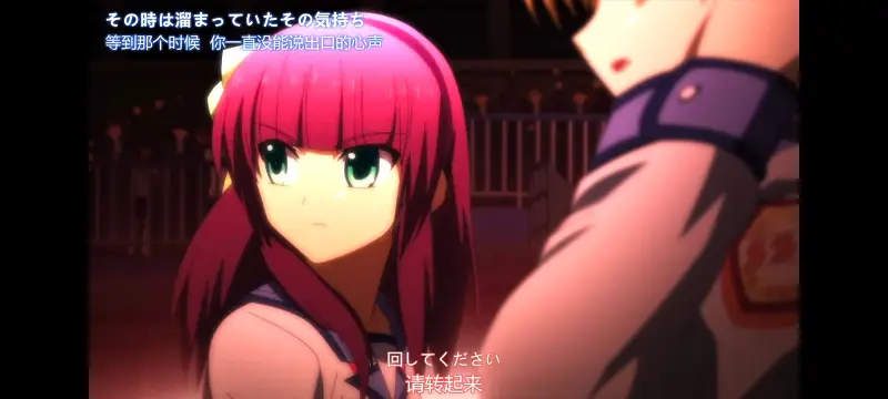 AngelBeats,天使的心跳,动画,动漫,ACG