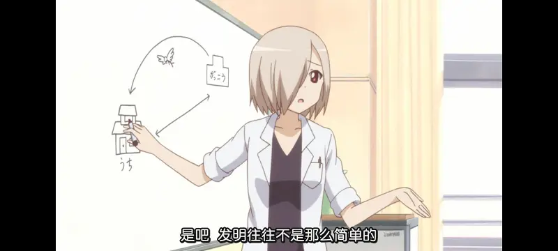 摇曳百合,轻松百合,动画,动漫,番剧,日漫,二次元,ACG