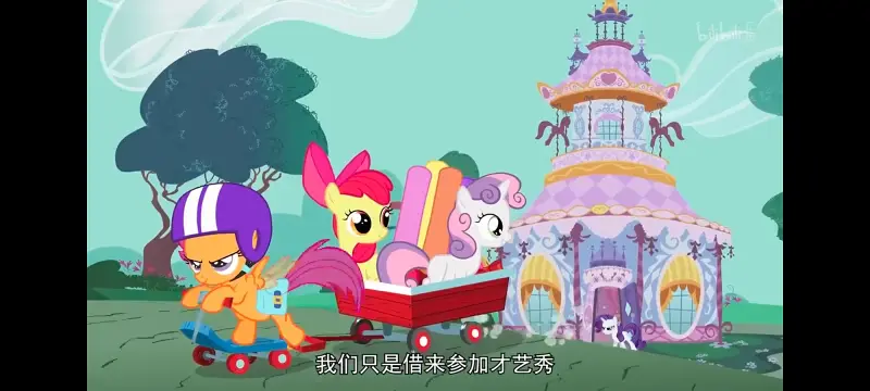 小马宝莉,小马宝莉友谊魔法,彩虹小马,我的小马驹,动画,动漫,番剧,ACG