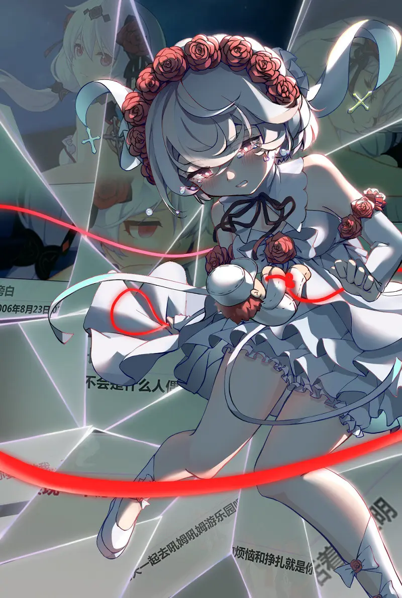 月下